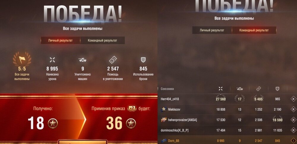 пкпр.jpg