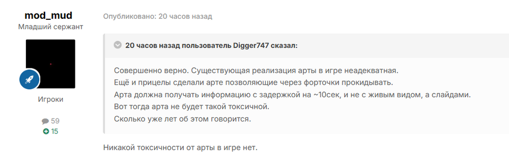 прав.png