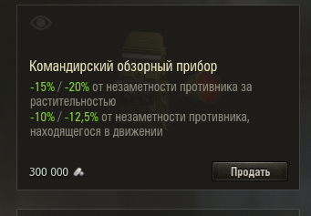 1.PNG.59e69a7291f71ade78bb61a3a625ac0f.PNG