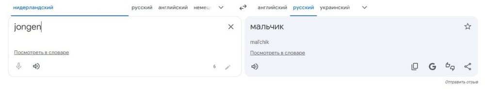 мал 1.jpg