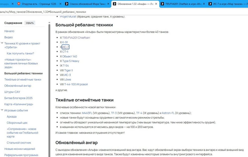 13.thumb.jpg.d902709bfbf0d4282357afa22825a41f.jpg