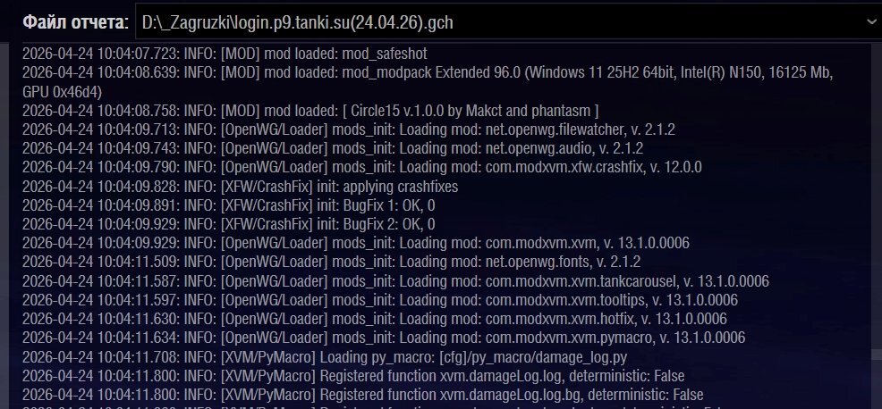 1385584717_.jpg.4e7d566b779b2995177f5cac0632e397.jpg