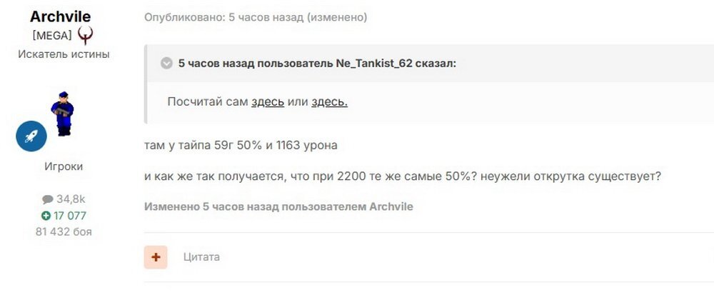 14.jpg.e488aedf47e5014d4939085d5dcf346c.jpg