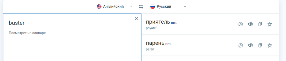 2026-04-04_10-20-38.thumb.png.3f201cb6b91df95e3ab68a264adc890c.png