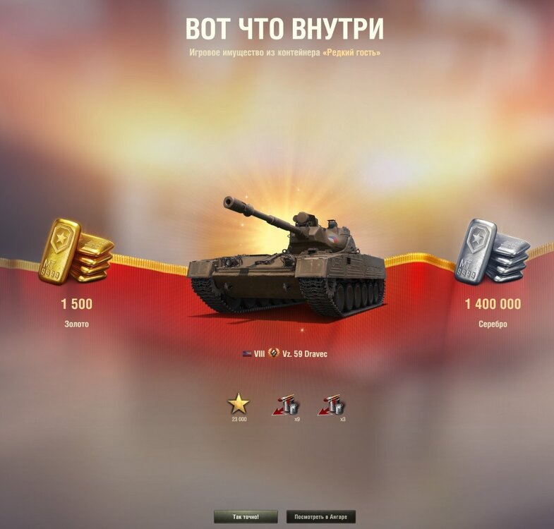 Снимок экрана 2026-04-08 090953.jpg