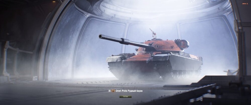 Снимок экрана 2026-04-08 091004.jpg