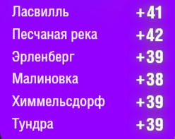 2026-04-12_14-16-33.png.6d32835e18c478a842ed3120abc825f1.png