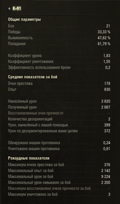 2026-04-12_17-32-40.png.8c4f38d3ed2f026506a647a9daf97705.png