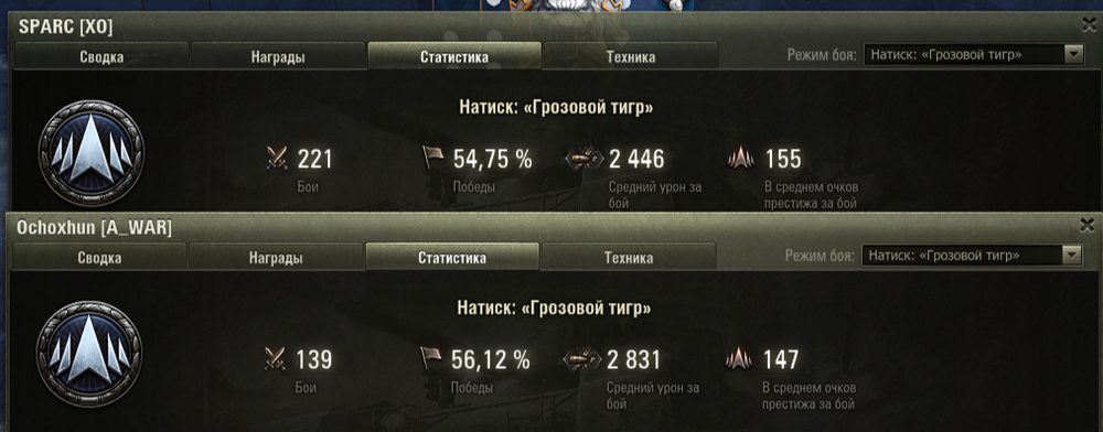 2026-04-14_00-26-23.thumb.png.4ec3c15cba2ac7358f80b400620aad39.png