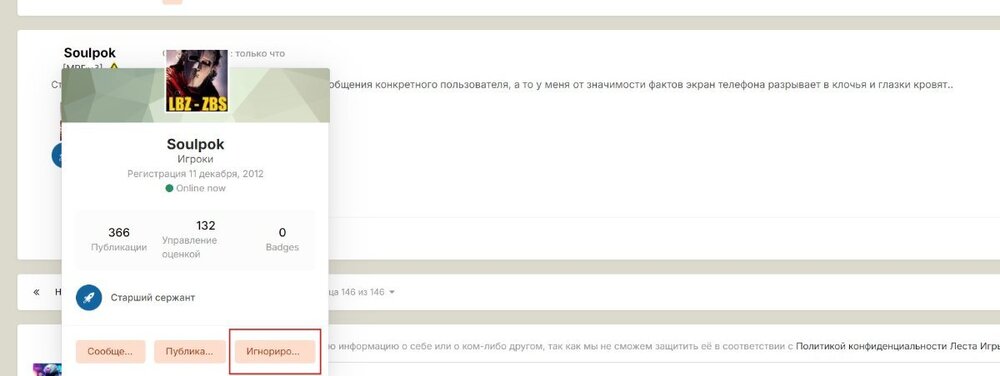 Снимок экрана 2026-04-17 173433.jpg