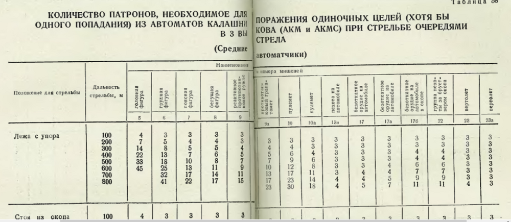 2026-04-19_22-13-49.thumb.png.206d31dffcb6dd16507699e1ebfdf5ad.png