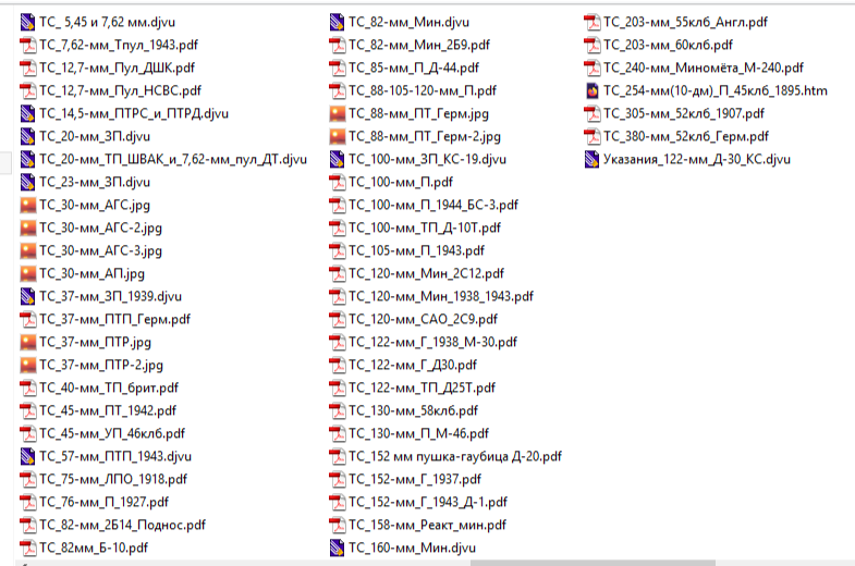 2026-04-19_23-01-47.png.9ffc87f13460ae8f14f9402415d6c282.png