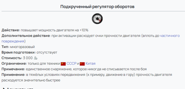 2026-04-21_19-17-24.png.b12d3bfe276f7c706ae3140c4b018bcd.png