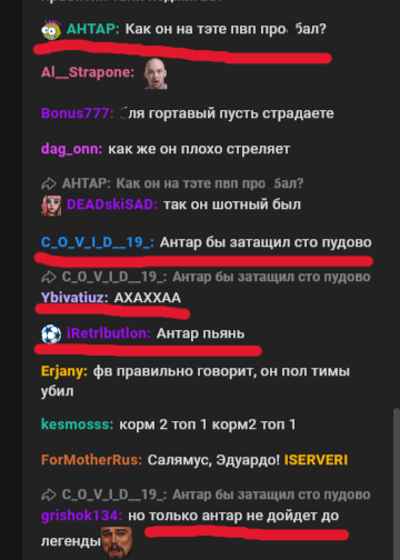 2026-04-27_00-20-17.png.1c5bc6e6cddf32509e7c058897f69bb5.png