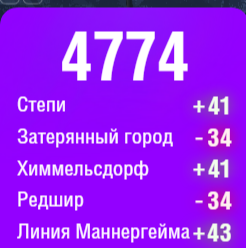 2026-04-28_11-02-48.png.f567d84fe09760a3d7f499682f89a67c.png