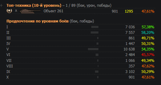 2026-04-30_08-38-07.png.204a4eb038743a85720cea6e14fd2dd4.png