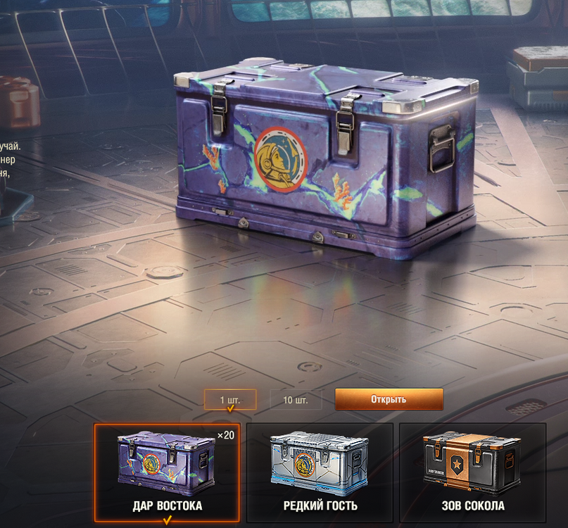 Снимок экрана20260415091659.png