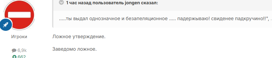 244846725_.png.5de37fc6e29c0c1875e75d2772a08fab.png