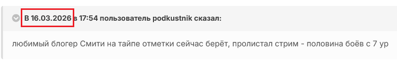 288298817_.png.ecc5703e7f803c546c3042eea7dac915.png