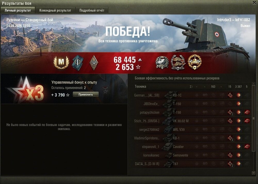 289.jpg
