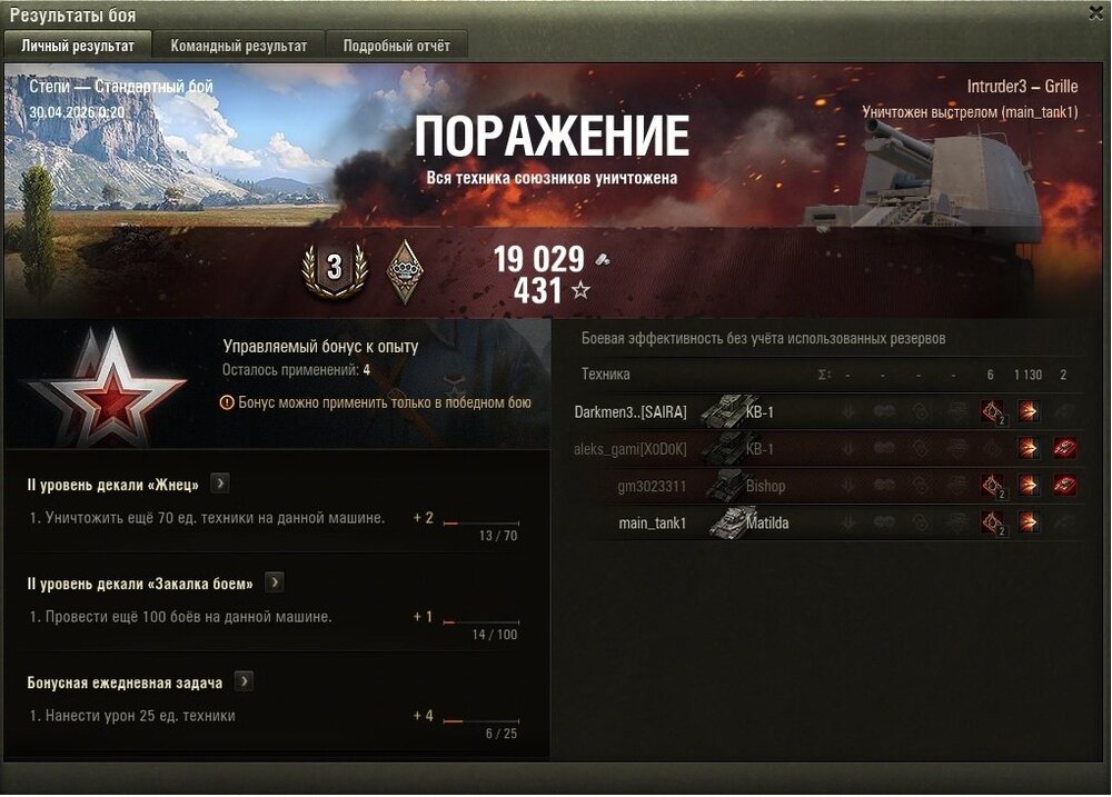 298.jpg