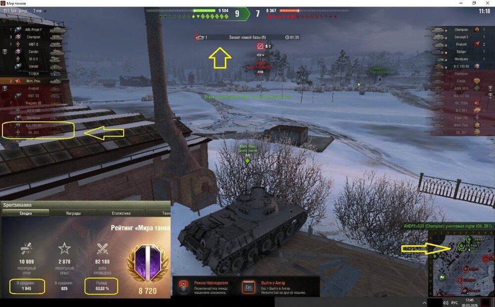 30.03   3  53.jpg