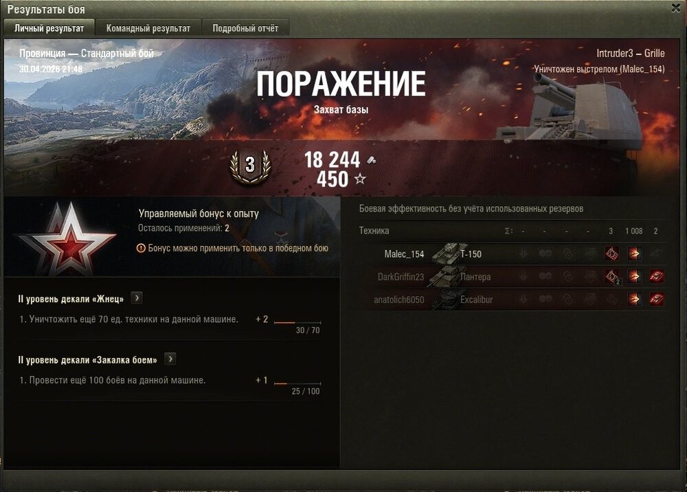 302.jpg