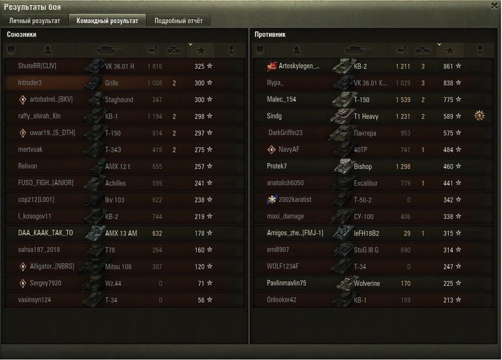303.jpg