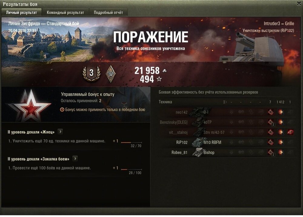 304.jpg