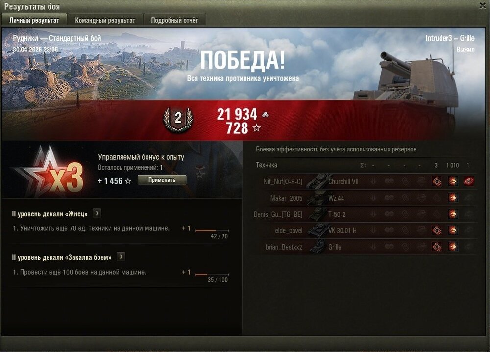 308.jpg