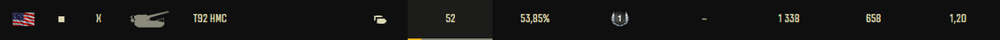 Т92.png