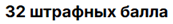 Naamloos.png.347d70a1f5924916e2f9c3e1a1fd9c20.png