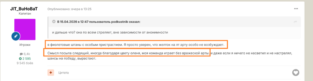 Screenshot2026-04-16at23-05-36-1169--.thumb.png.52f5c47d3d14f55799db4eea489848b9.png