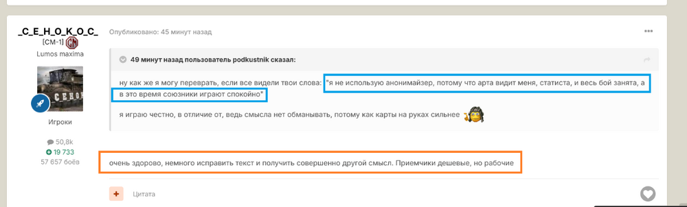 Screenshot2026-04-16at23-09-27-1196--.thumb.png.b5c11c02195b8dbe6bf82c0c8a9415b6.png