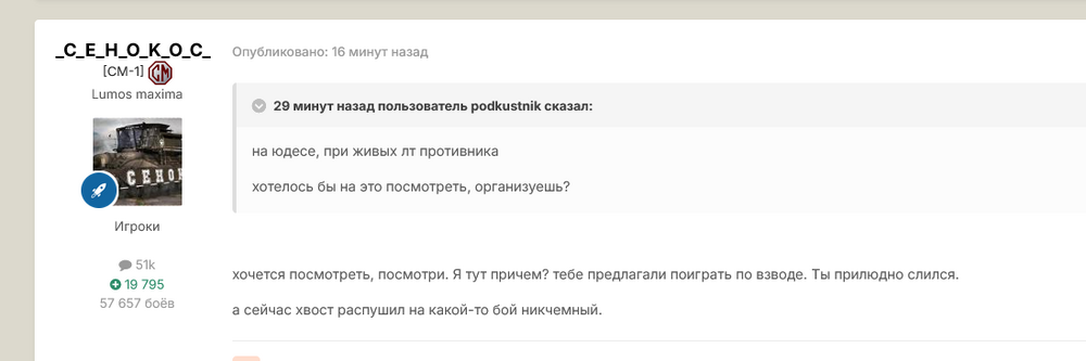 Screenshot2026-04-27at12-17-26.-3--.thumb.png.d6149d0d61a388ee0124d96c63e47414.png