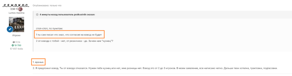 Screenshot2026-04-27at15-07-27-1273--.thumb.png.0020da18a7b46a66f19f2553b58660a7.png