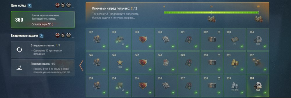 Screenshot 2026-04-29 181013.png
