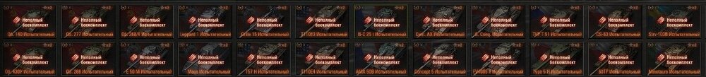 Screenshot_1.jpg