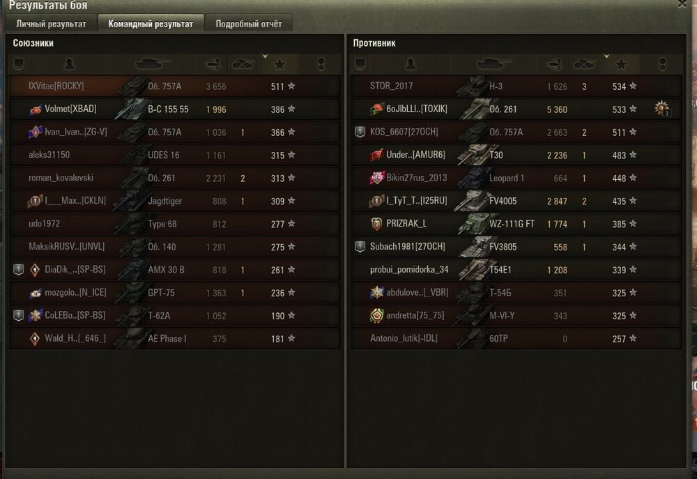Screenshot_104.jpg