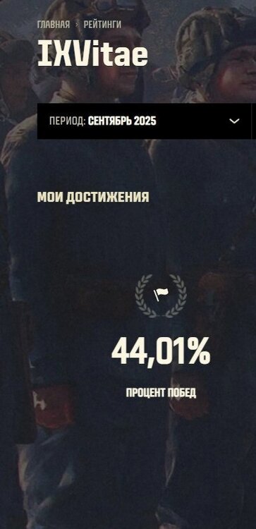 Screenshot_11.jpg