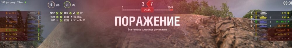 Screenshot_116.jpg