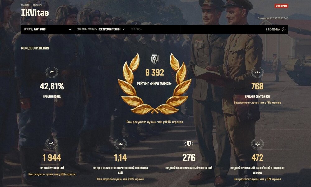 Screenshot_13.jpg