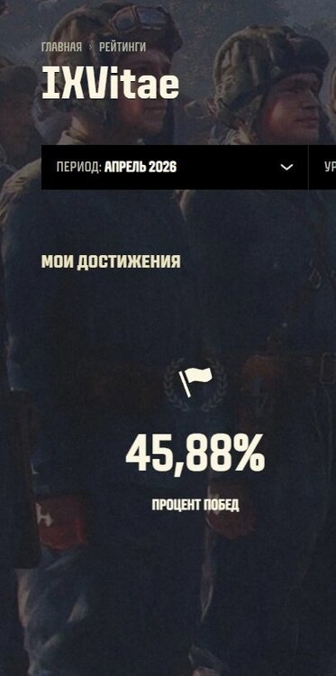 Screenshot_18.jpg
