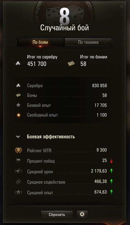 Screenshot_18.jpg