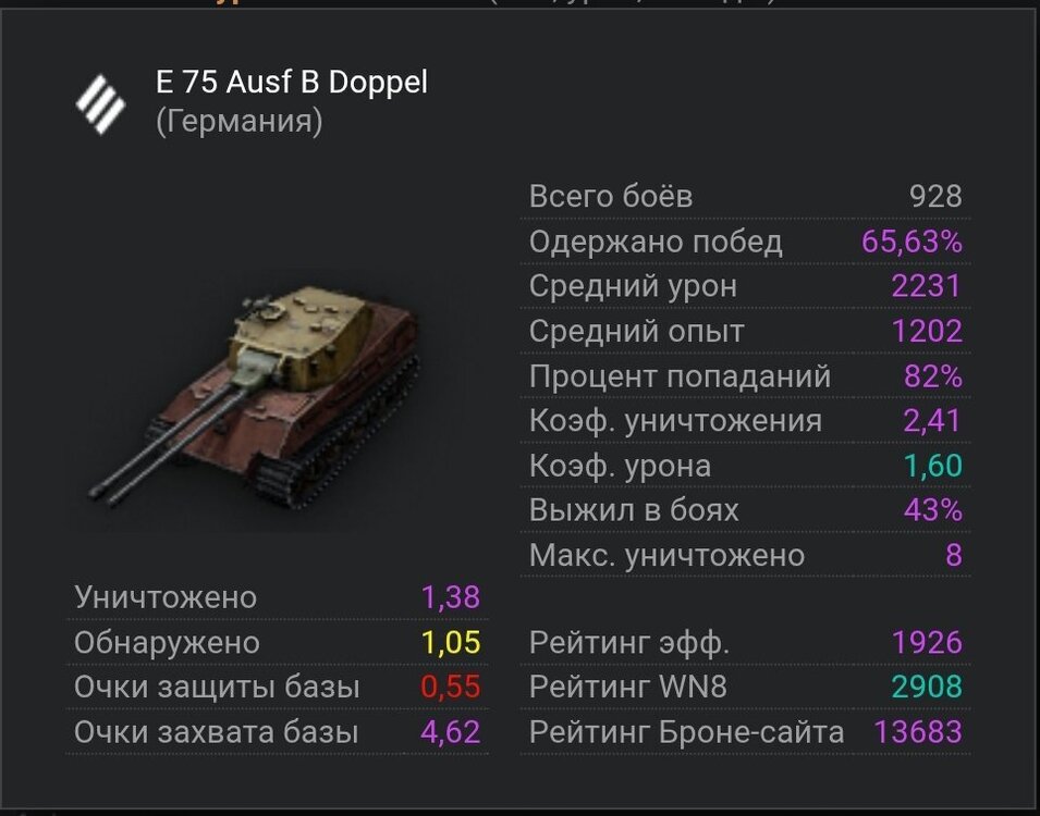 Screenshot_2026-04-09-21-16-42-040_com.opera.browser-edit.thumb.jpg.3a62bf64f42d738d8b0d86d375fdc5aa.jpg