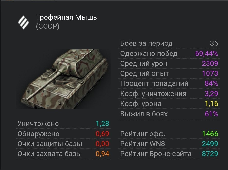 Screenshot_2026-04-09-21-17-37-941_com.opera.browser-edit.jpg.6feaf63fd59b350feafd46d61e229a41.jpg