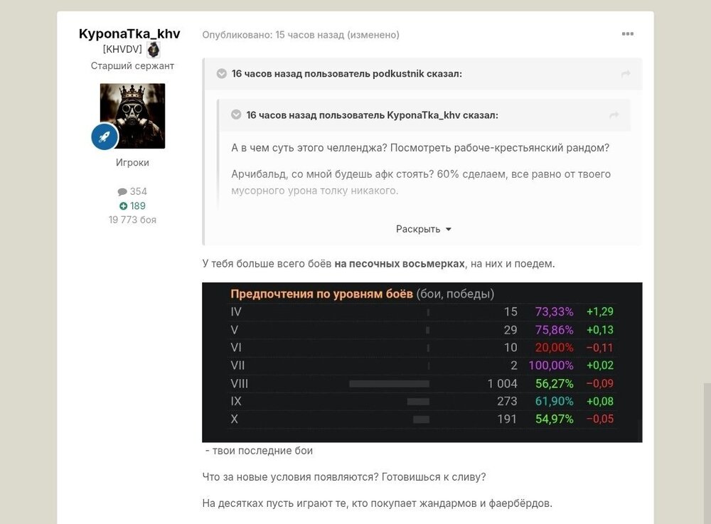 Screenshot_2026-04-15-23-02-54-147_com.opera.browser-edit.thumb.jpg.d8d8c0d0f033afac94be0dfe79c43f5a.jpg