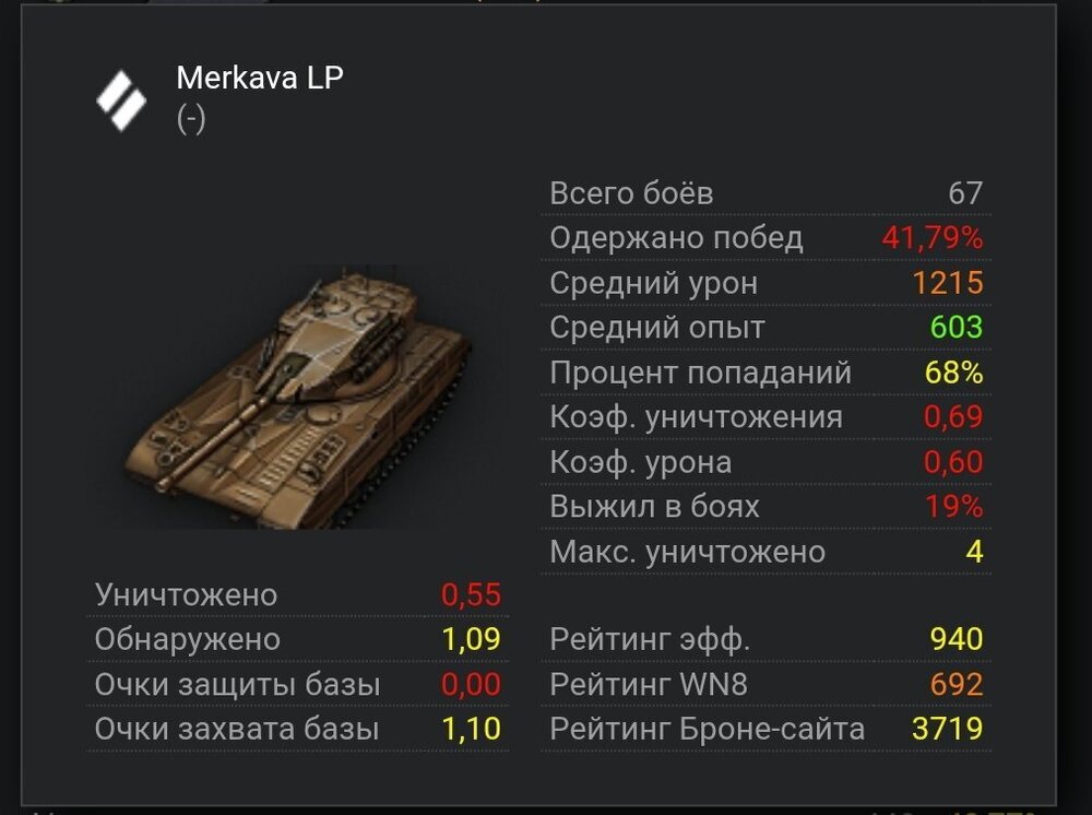 Screenshot_2026-04-23-15-40-44-999_com.opera.browser-edit.thumb.jpg.e86c2f7950e3b9fde832500ccf5089ed.jpg