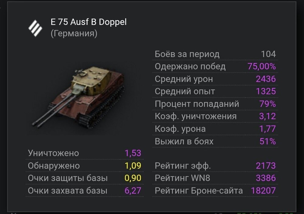 Screenshot_2026-04-25-14-16-45-055_com.opera.browser-edit.jpg.ed7e4539eb029d07bd8832ccc8a2355f.thumb.jpg.e9a9f8d1e34feead8b316ae4ad9f0350.jpg