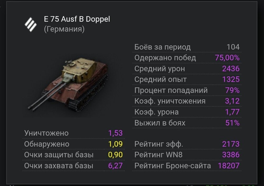 Screenshot_2026-04-25-14-16-45-055_com.opera.browser-edit.thumb.jpg.32c4fdb21039a0db363935e4781a9e55.jpg